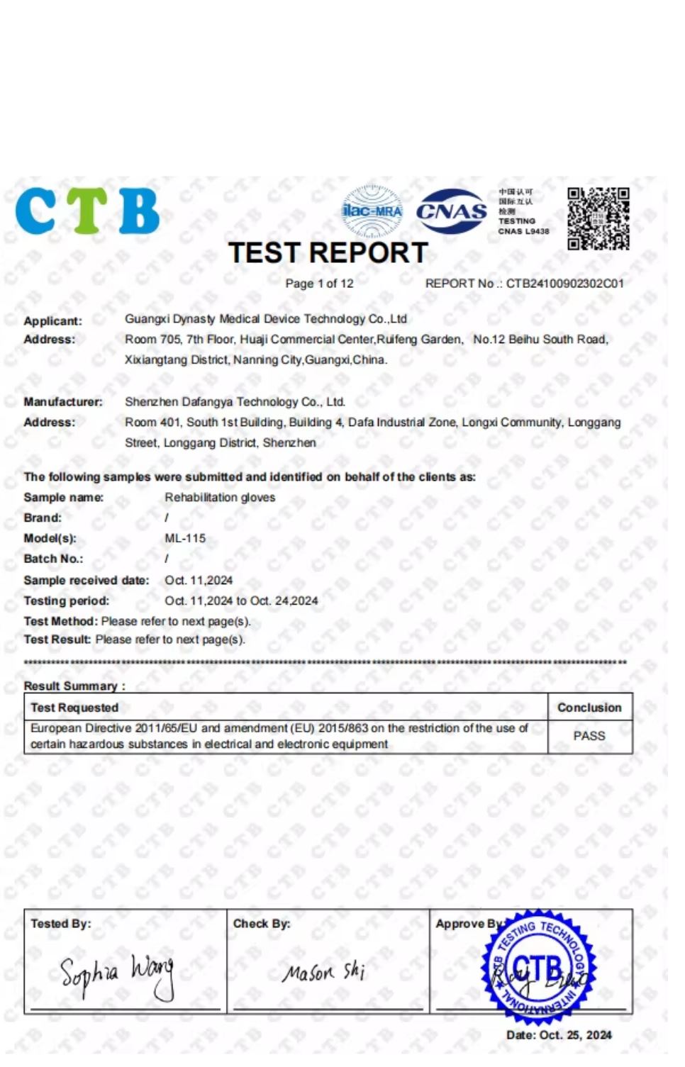 Anziani Ictus Emiplegia Riabilitazione Ausilio per la deambulazione Allenamento dell'andatura delle gambe Walker Esoscheletro per camminare - Image 11